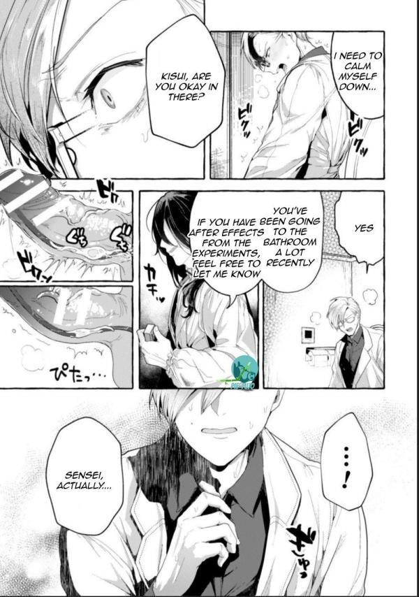 Shokushu Shoujo