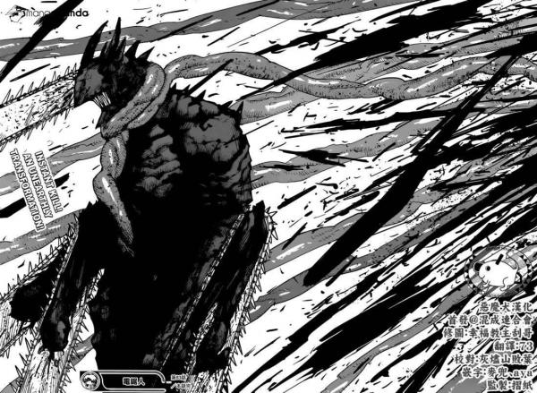 10 Best Chainsaw Man Manga Panels