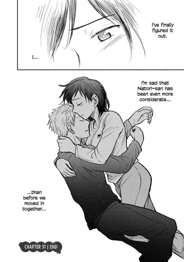 Sweat and Soap Manga Volume 1  RightStuf