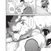 Tondemo Skill de Isekai Hourou Meshi: Sui no Daibouken Ch.33 Page 2 -  Mangago