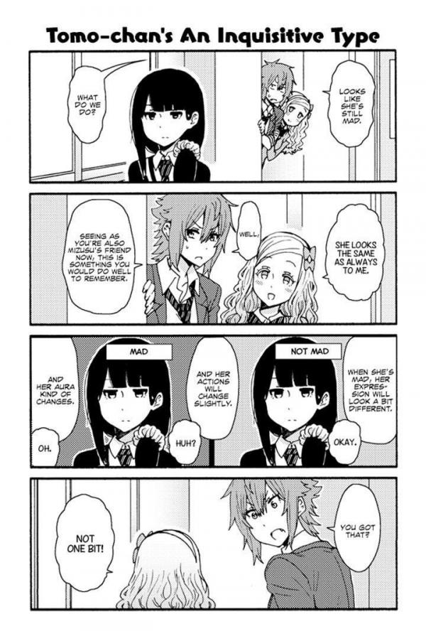 Tomo-chan wa Onnanoko! vo ( YANAGIDA Fumita YANAGIDA Fumita ) トモ