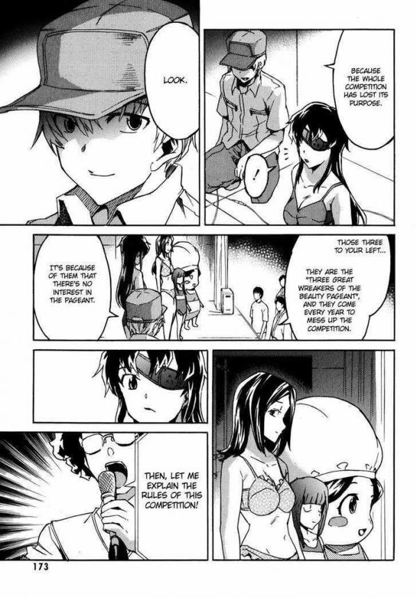 All photos about Mirai Nikki Redial page 1 - Mangago