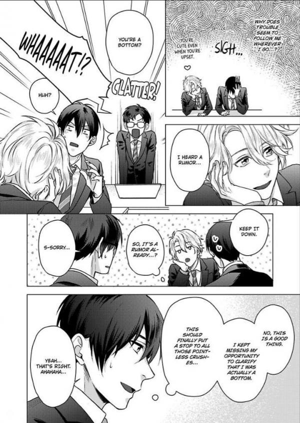 Uke photo 12361170 Mangago