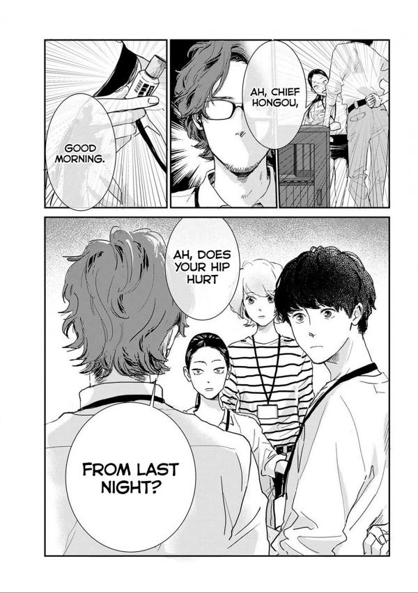 Me No Doku Sugiru Shokuba No Futari All photos about Me No Doku Sugiru Shokuba No Futari page 1 - Mangago