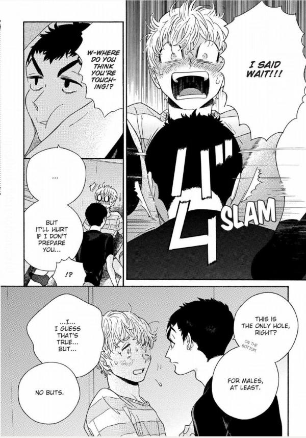 Uke photo 18254200 Mangago