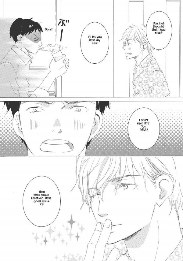 Uke photo 18451712 Mangago