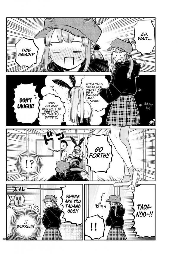 All photos about Komi-san wa Komyusho desu page 453 - Mangago