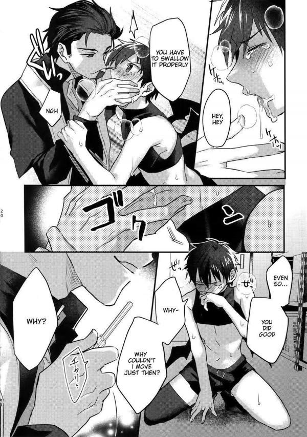 Diamond No Ace Hentai