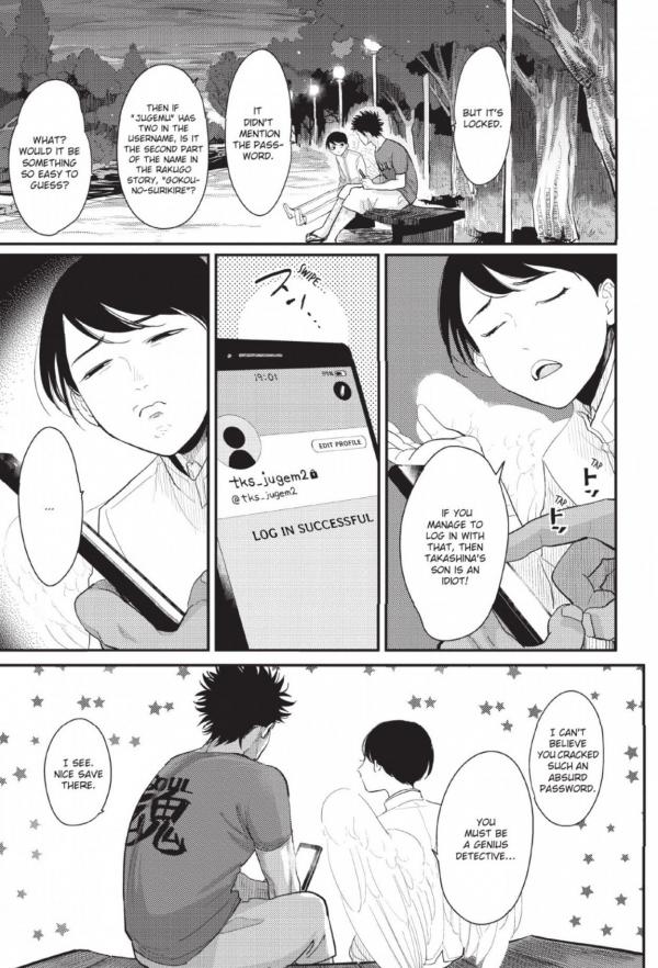 All photos about One Room Angel page 24 - Mangago