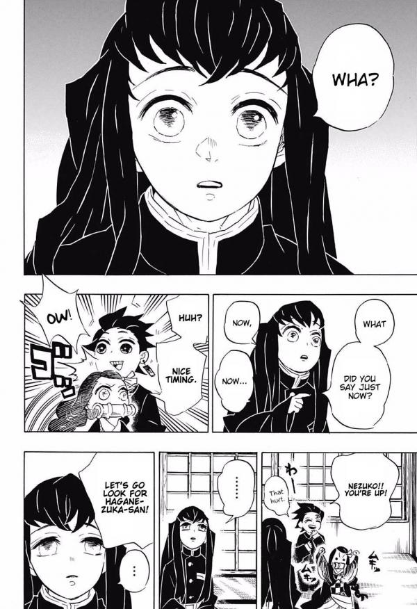 All Photos About Kimetsu No Yaiba Page 100 Mangago