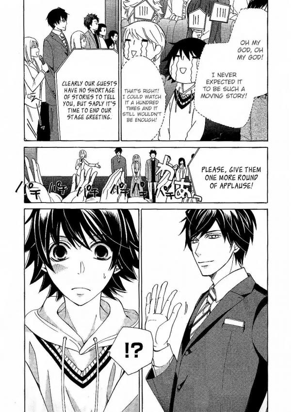 All photos about Junjou Romantica page 1 - Mangago