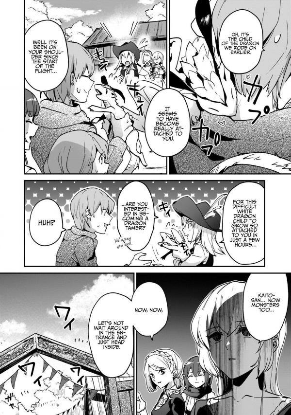 All photos about I Was Caught up in a Hero Summoning, but That World Is at  Peace page 4 - Mangago