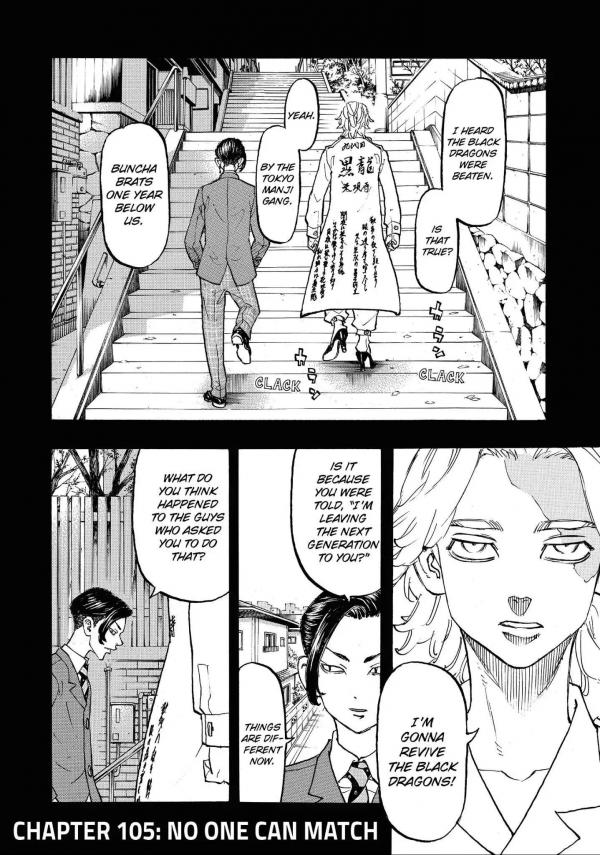 All Photos About Tokyo Revengers Page 209 Mangago