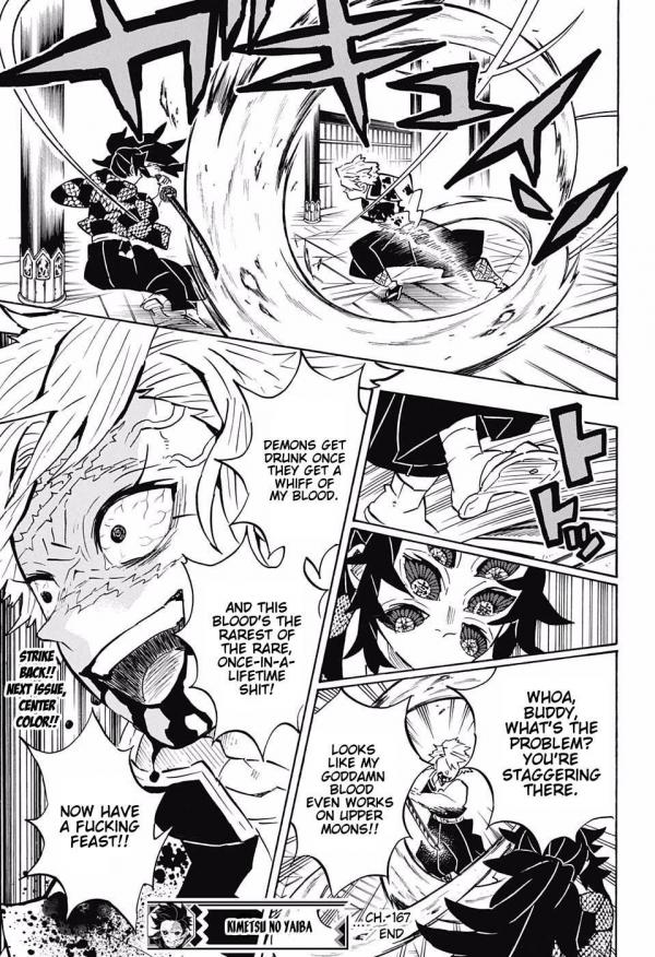 All Photos About Kimetsu No Yaiba Page 522 Mangago