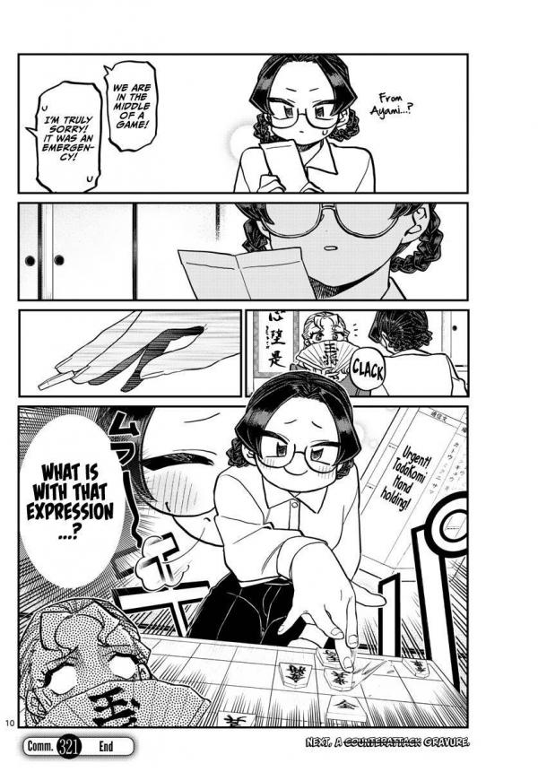 All photos about Komi-san wa Komyusho desu page 432 - Mangago