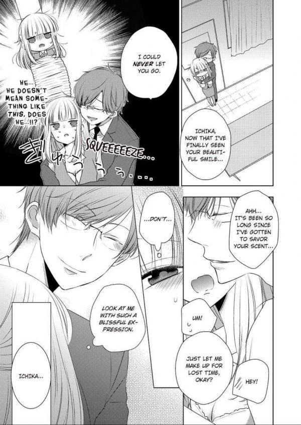 Mangago Possessive