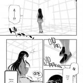 Astro King: Shoukan Yuusha dakedo Maid Harem wo Tsukurimasu! Manga