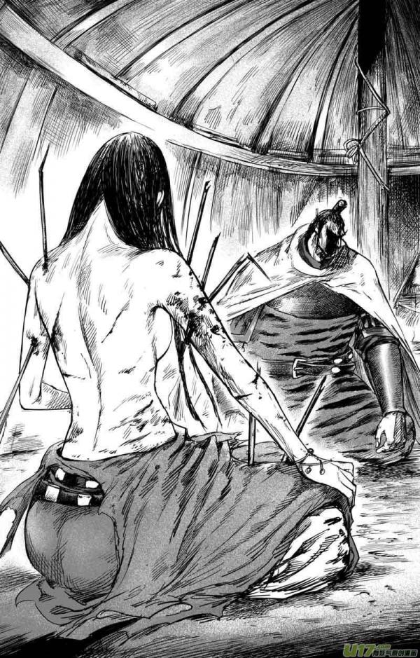 Biao Ren (Blades of the Guardians) Manga Panel vs Anime