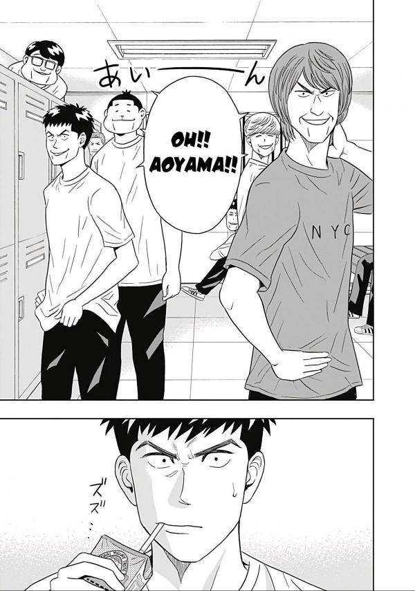 All photos about Clean Freak! Aoyama-Kun page 1 - Mangago