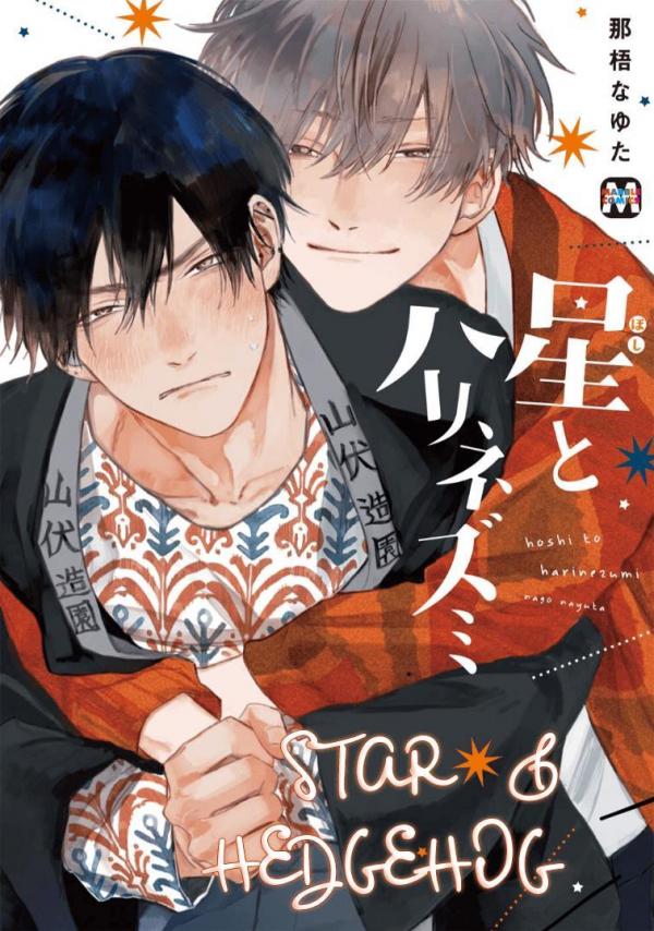 what happend to mangago what happend to mangago