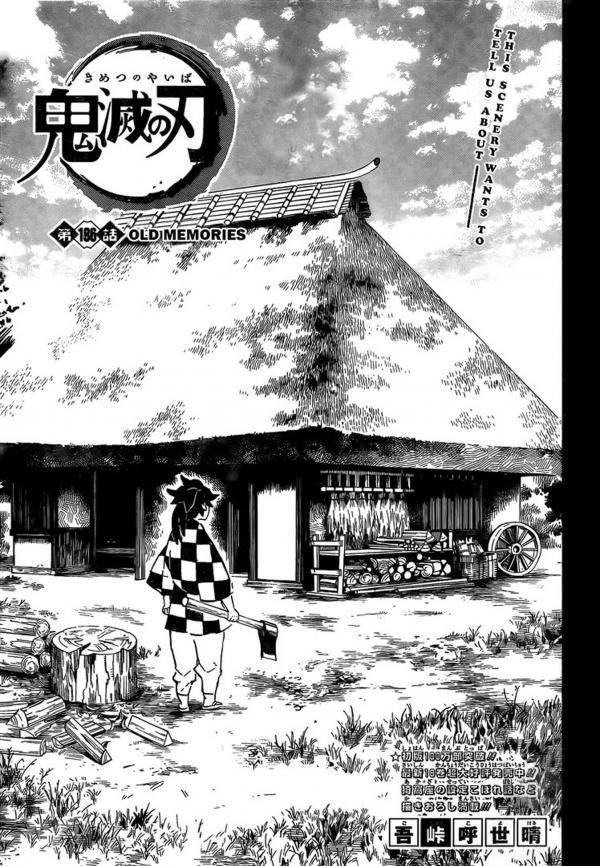 All Photos About Kimetsu No Yaiba Page 968 Mangago