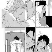 Nights Before Night Yaoi Manga Mangago