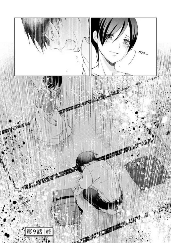 I Want To Eat Your Pancreas Ending All photos about I Want To Eat Your Pancreas page 1 - Mangago