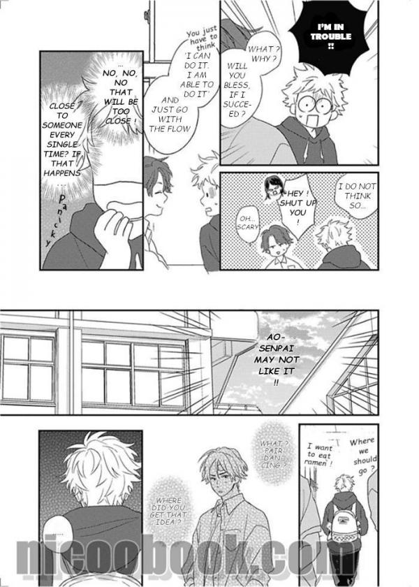 Cupid ni rakurai photo 21586302 Mangago