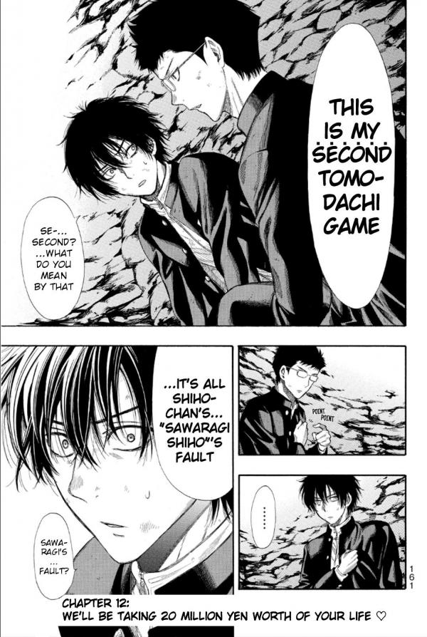 Tomodachi Game Ch.117 Page 14 - Mangago