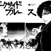 Dark Side Blues Manga Mangago