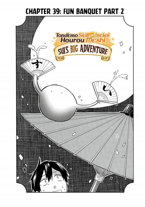 Tondemo Skill de Isekai Hourou Meshi: Sui no Daibouken Ch.36 Page 14 -  Mangago