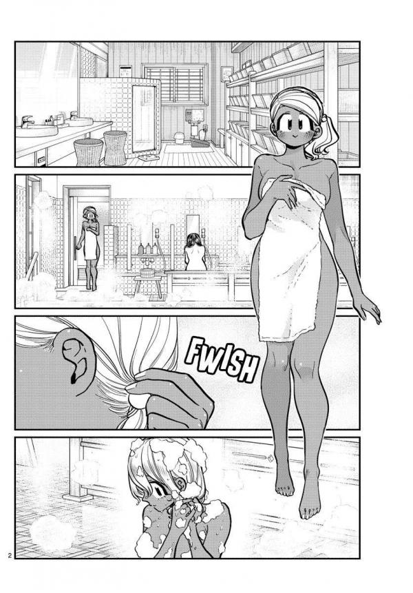 All photos about Komi-san wa Komyusho desu page 182 - Mangago