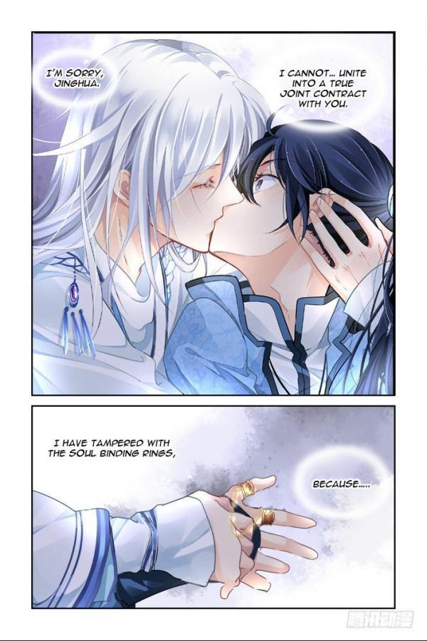 soul contract (spiritpact) - photo #16363578 - Mangago