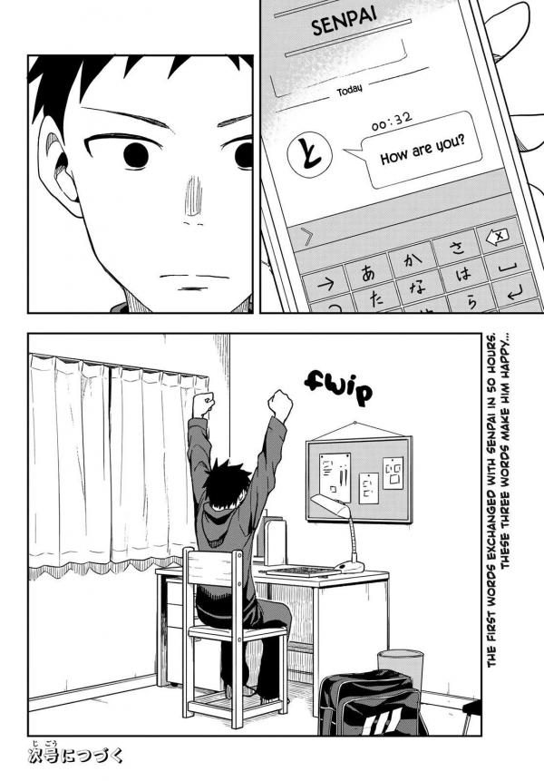 Soredemo Ayumu wa Yosetekuru Vol.13 Ch.224 Page 11 - Mangago