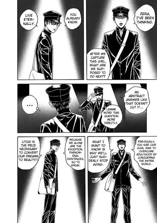 Manga Like Bokura no☆Hikari Club