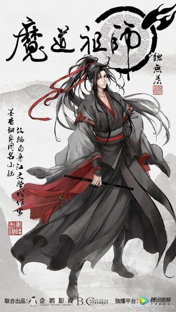 The Grandmaster of Demonic Cultivation - Chapter 192