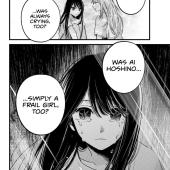 OSHI NO KO Chapter 107 - Friends - READ OSHI NO KO Manga Online