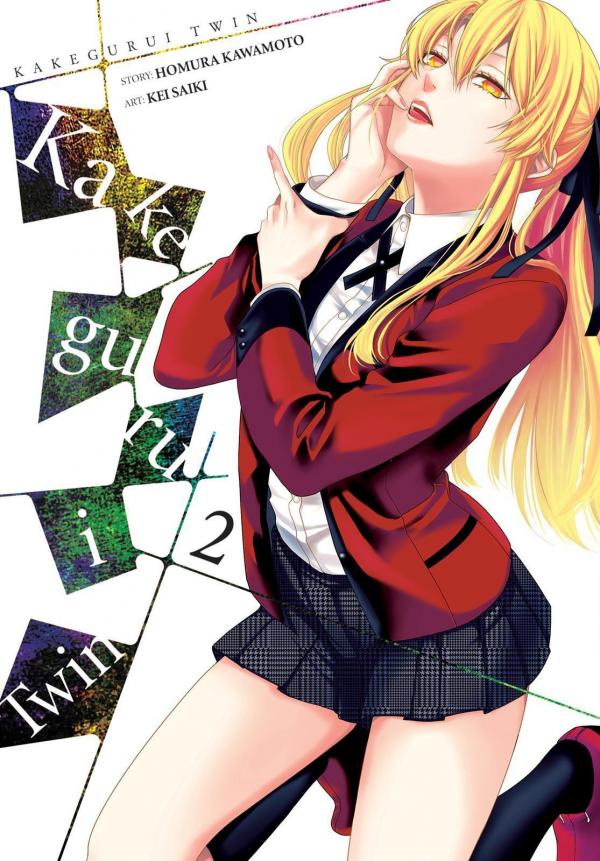 Story Pile: Kakegurui