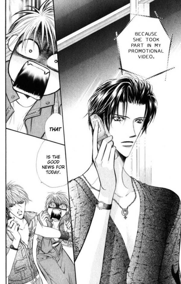 All Photos About Skip Beat Page 39 Mangago