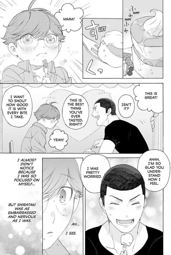 Happy gays -[Subarashii Kiseki ni Yasashii Kimi to ] : r/wholesomeyaoi