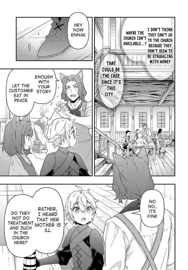 All photos about Tensei Kizoku no Isekai Boukenroku ~Jichou wo Shiranai  Kamigami no Shito~ page 64 - Mangago