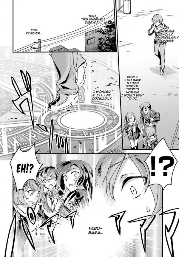 Yuusha Shoukan ni Makikomareta kedo, Isekai wa Heiwa deshita 45 - Read Yuusha  Shoukan ni Makikomareta kedo, Isekai wa Heiwa deshita Chapter 45