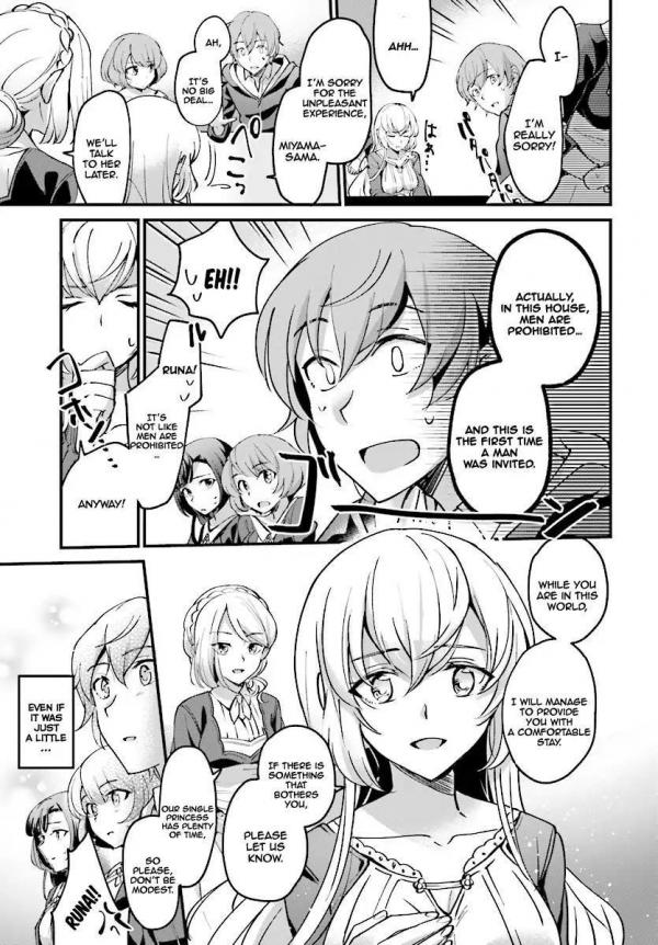 All photos about I Was Caught up in a Hero Summoning, but That World Is at  Peace page 2 - Mangago