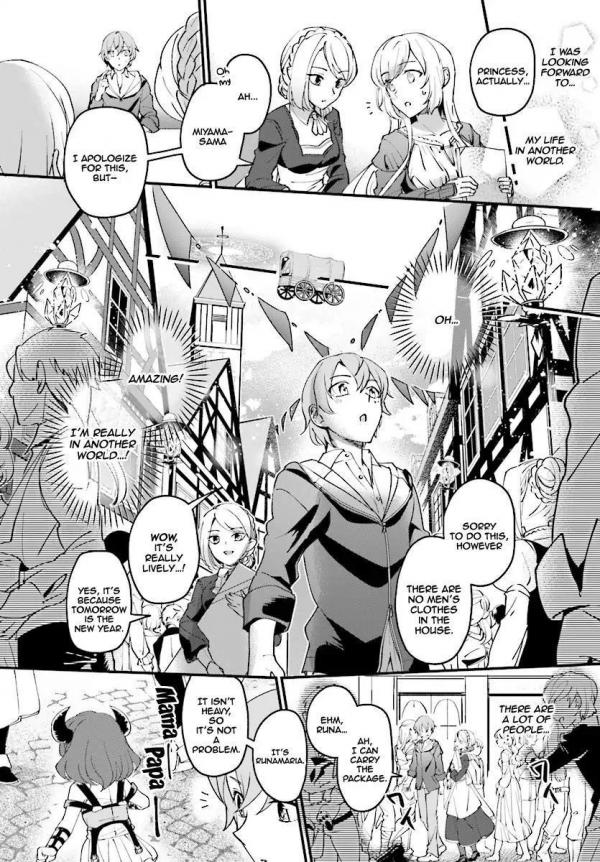 All photos about I Was Caught up in a Hero Summoning, but That World Is at  Peace page 2 - Mangago