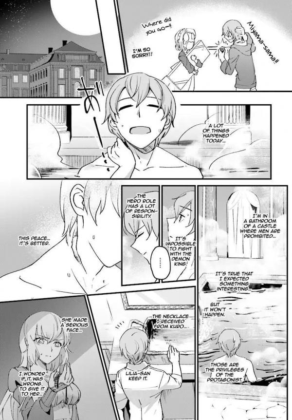 All photos about I Was Caught up in a Hero Summoning, but That World Is at  Peace page 4 - Mangago