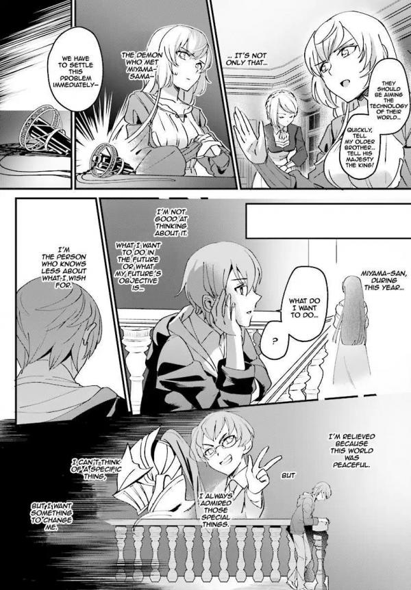 All photos about I Was Caught up in a Hero Summoning, but That World Is at  Peace page 2 - Mangago