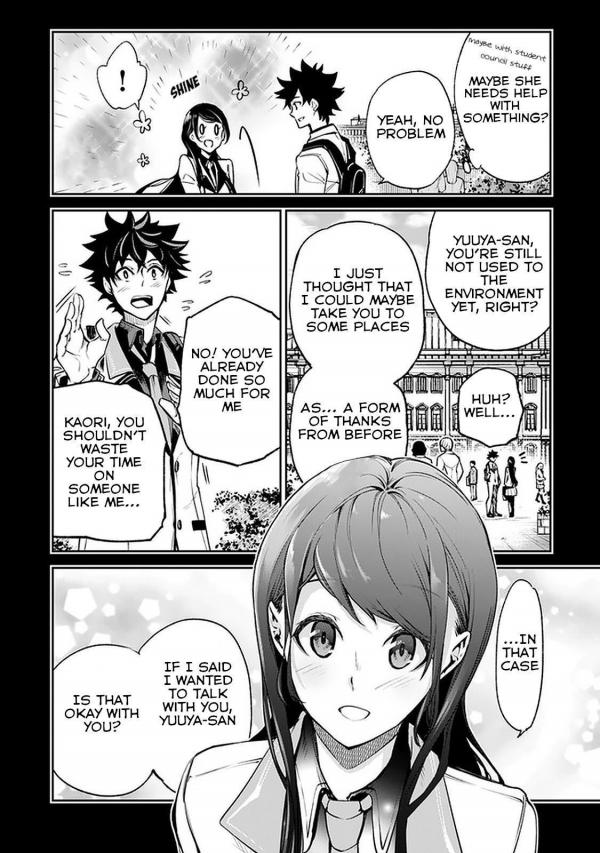 ISEKAI DE CHEAT SKILL WO TE NI SHITA ORE WA, GENJITSU SEKAI WO MO MUSOU  SURU ~LEVEL UP WA JINSEI WO KAETA~ Ch.19 Page 44 - Mangago