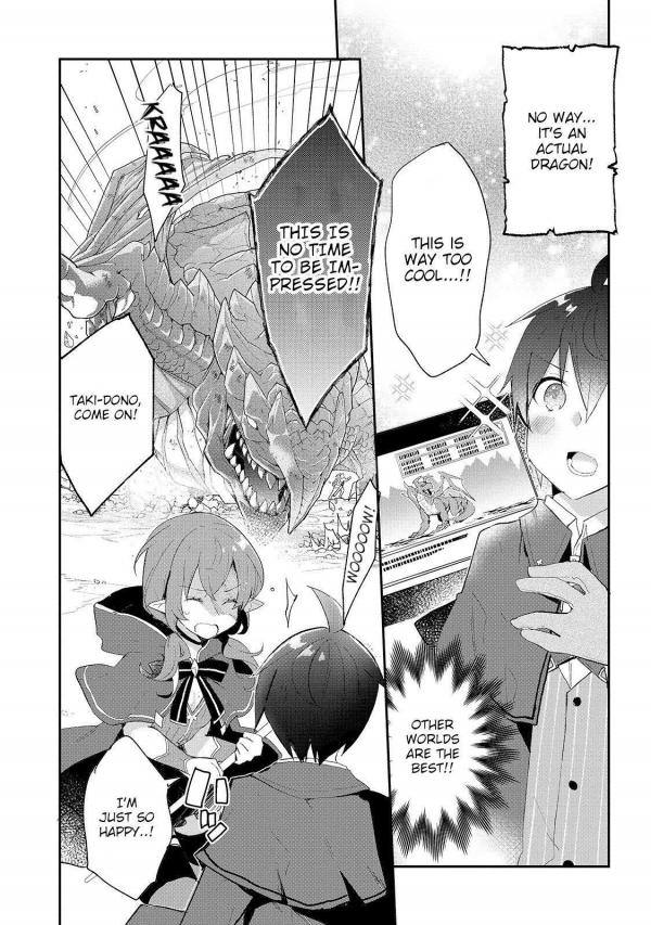 Shinja Zero No Megami-sama To Hajimeru Isekai Kouryaku Manga