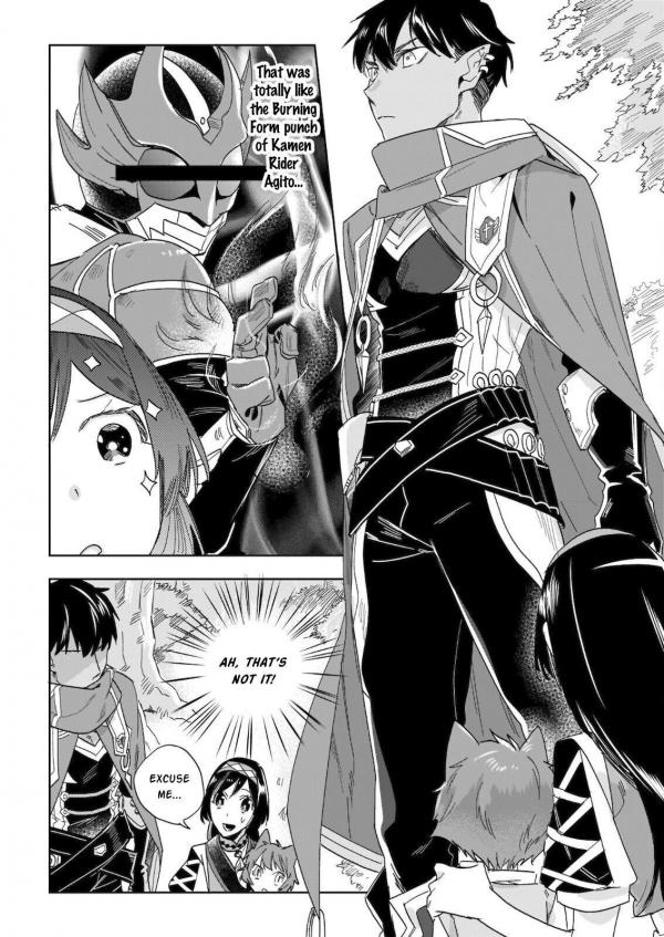 All Photos About Home Centre Sales Clerk S Life In Another World With The Titles Diy Master Green Master And Pet Master Page 1 Mangago