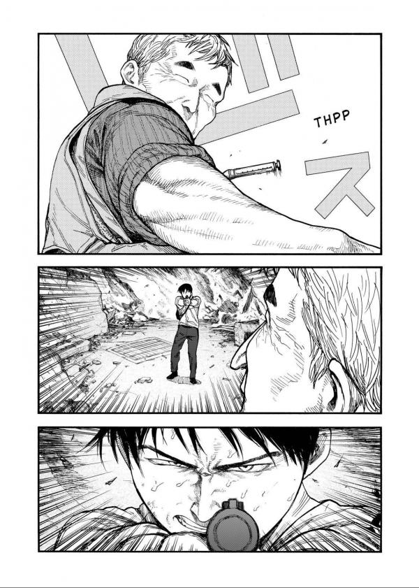 pages of ajin to rethink your life to - photo #16268760 - Mangago